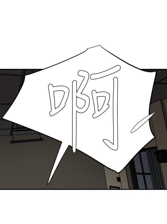 第65话8