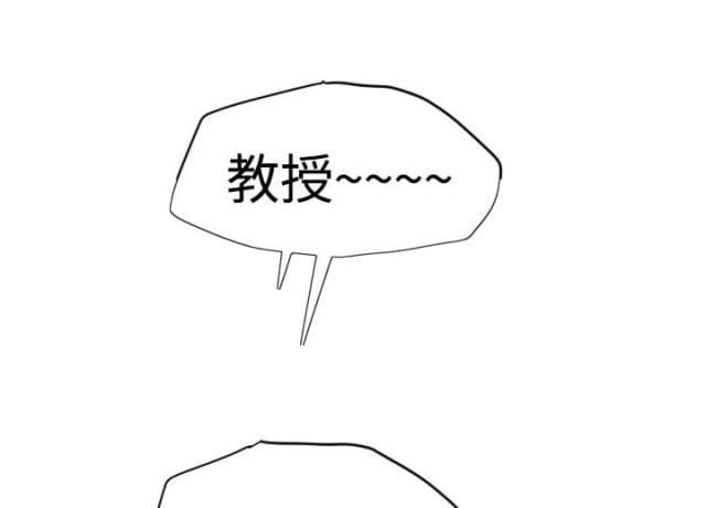 第30话11