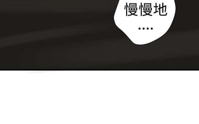 第38话9