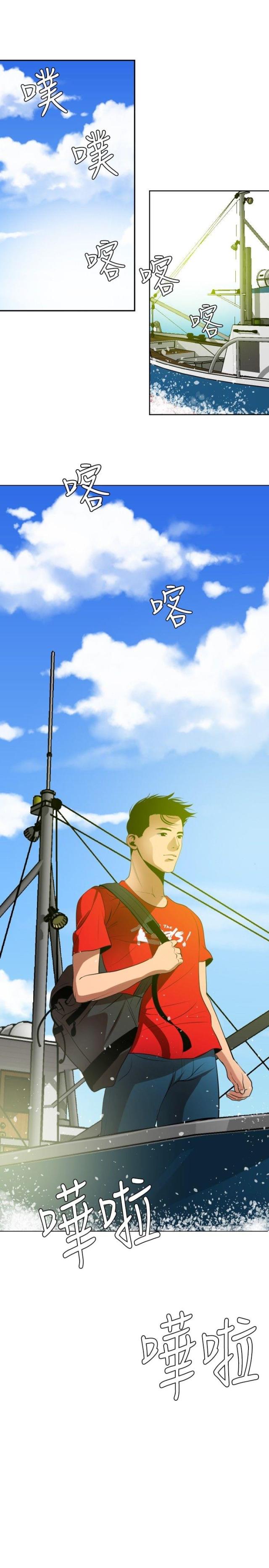 第71话24