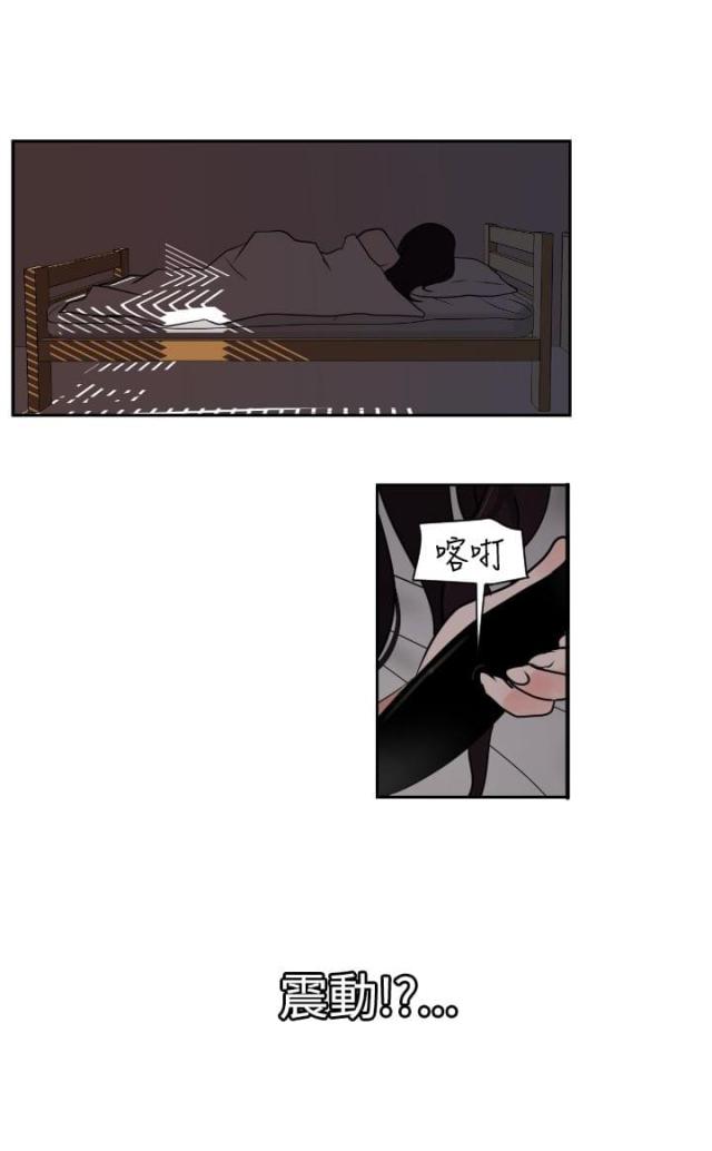 第6话10