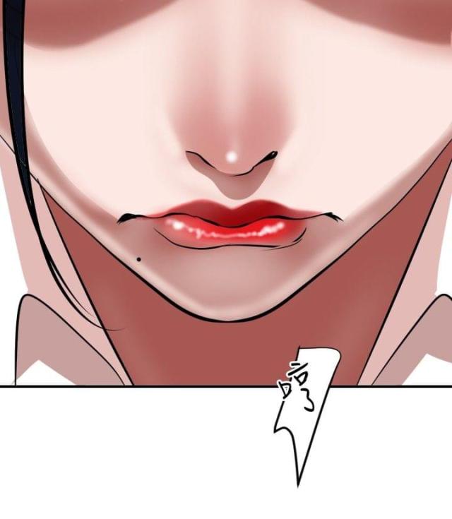 第67话11