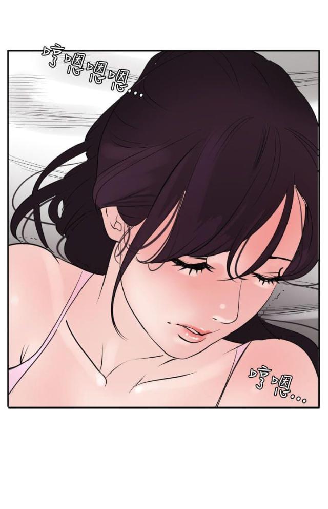 第17话16
