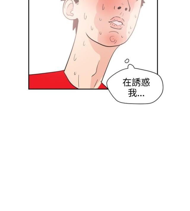 第10话13