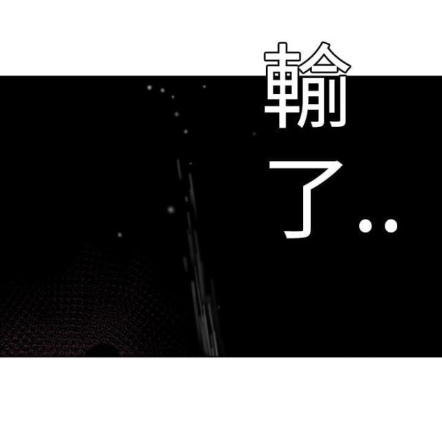 第23话7