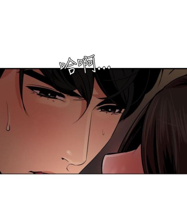 第47话9