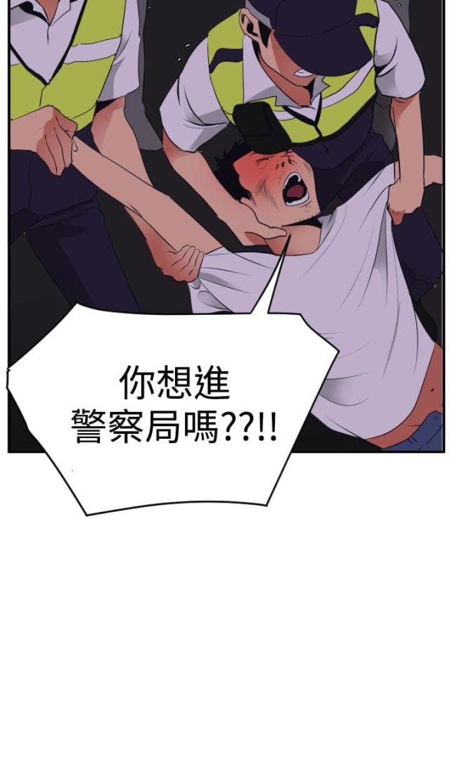第27话17