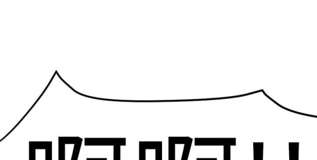 第6话16