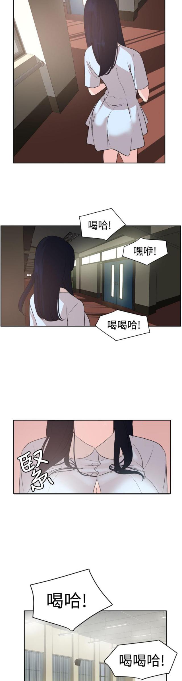 第7话10