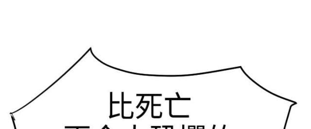 第31话1