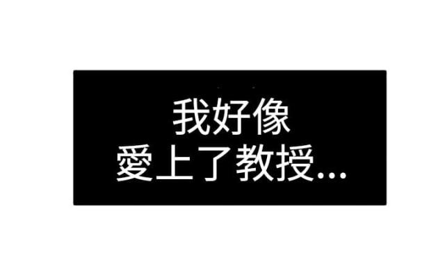 第23话18