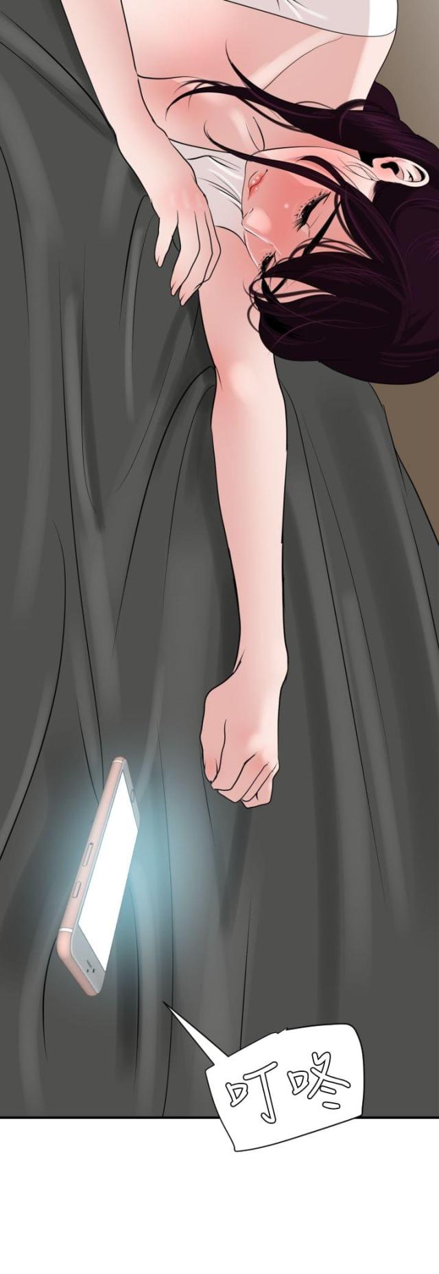 第40话15