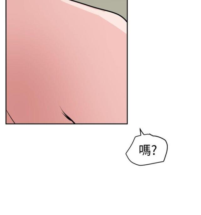 第17话7