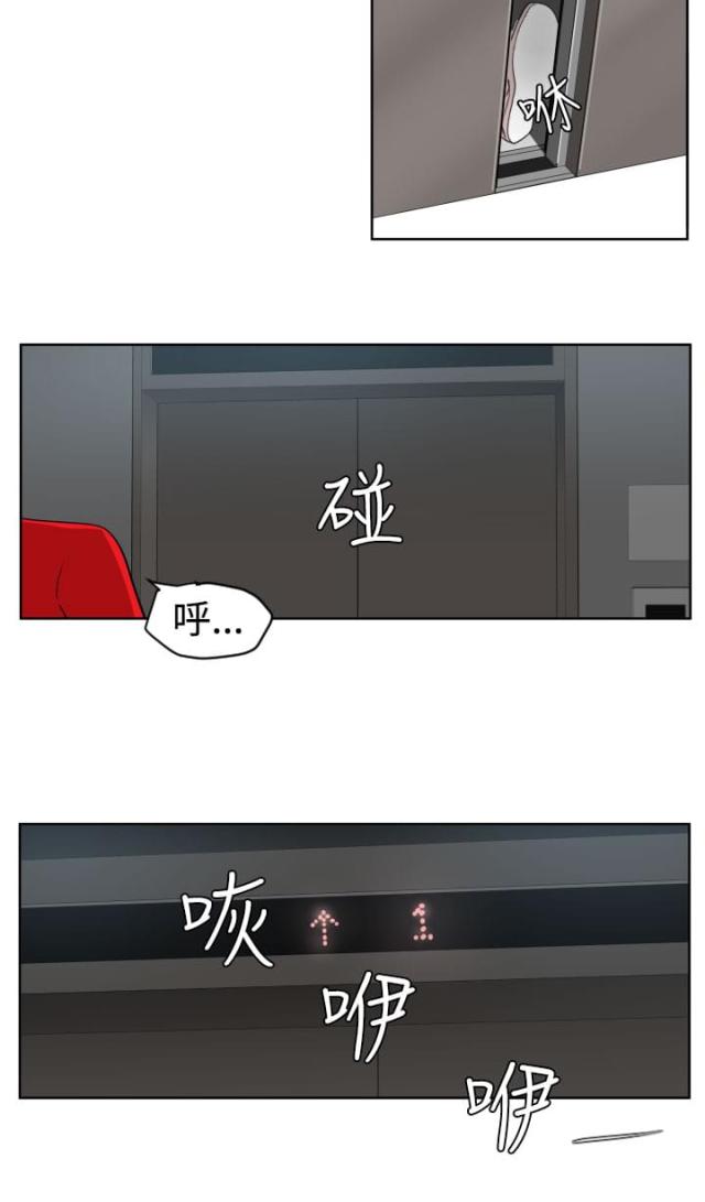 第16话16