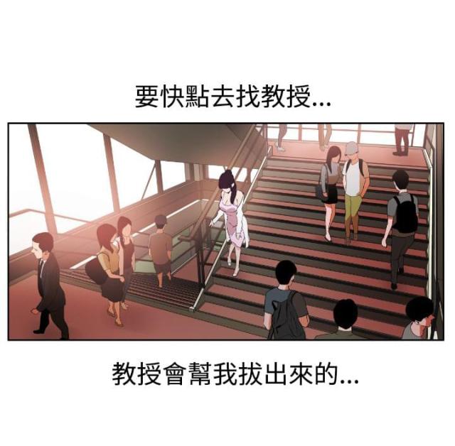 第7话17