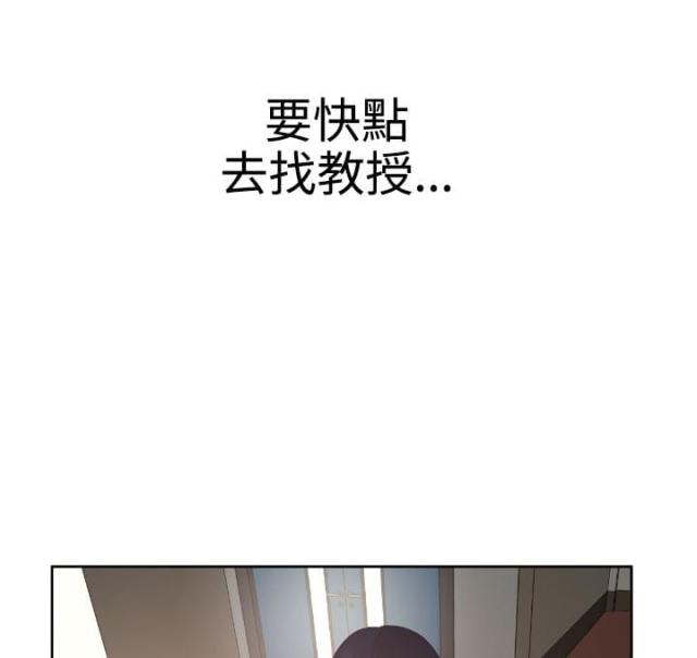 第7话9