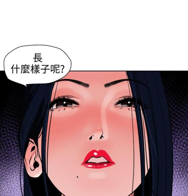 第5话14