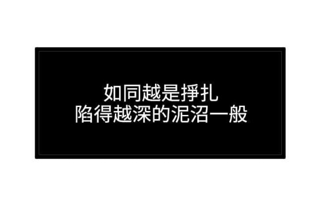 第64话13