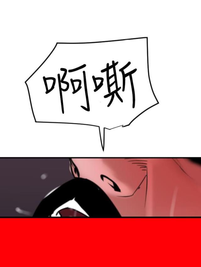 第48话7