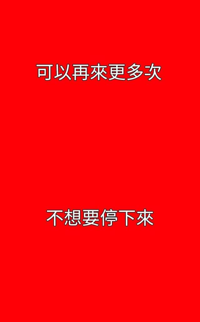 第48话12
