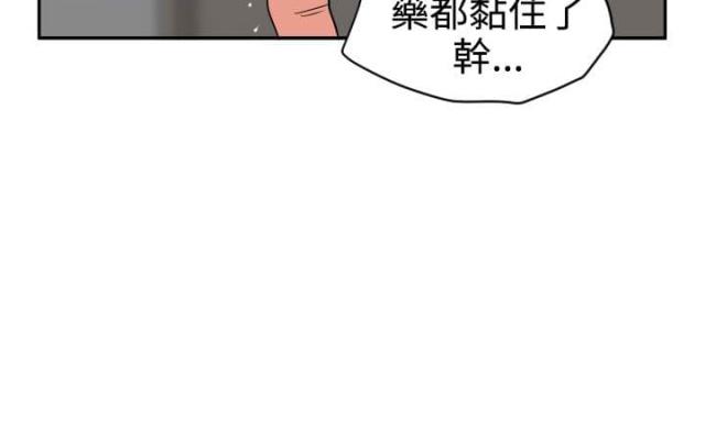 第15话19