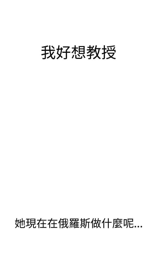 第47话14