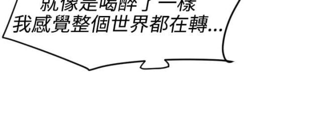 第67话7