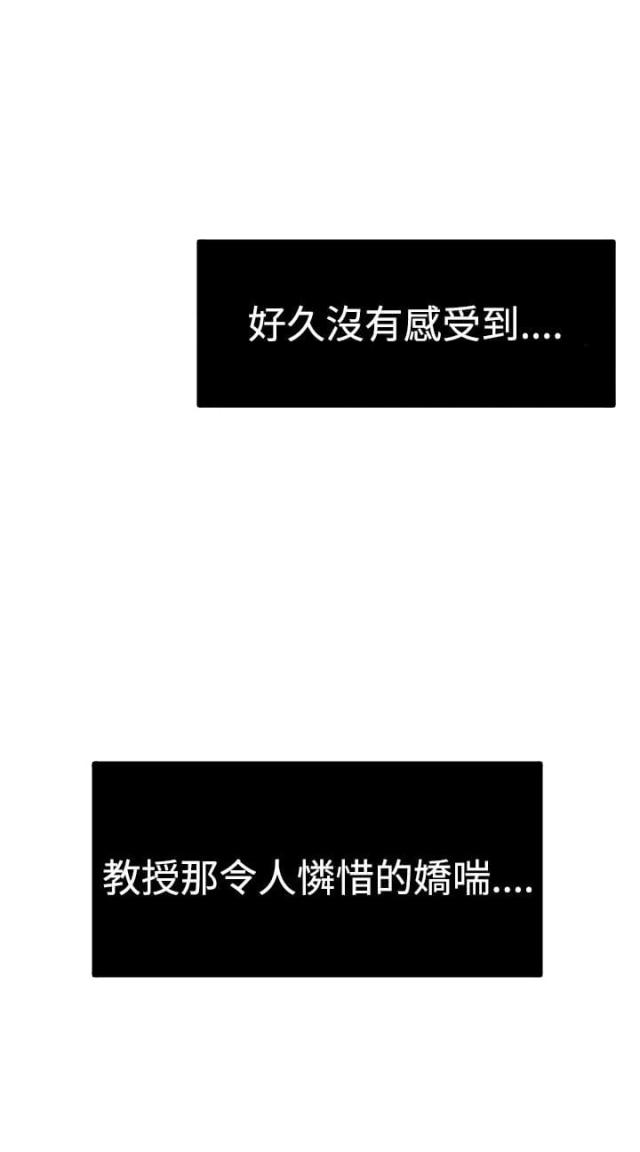 第70话5