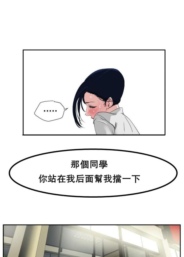 第1话8