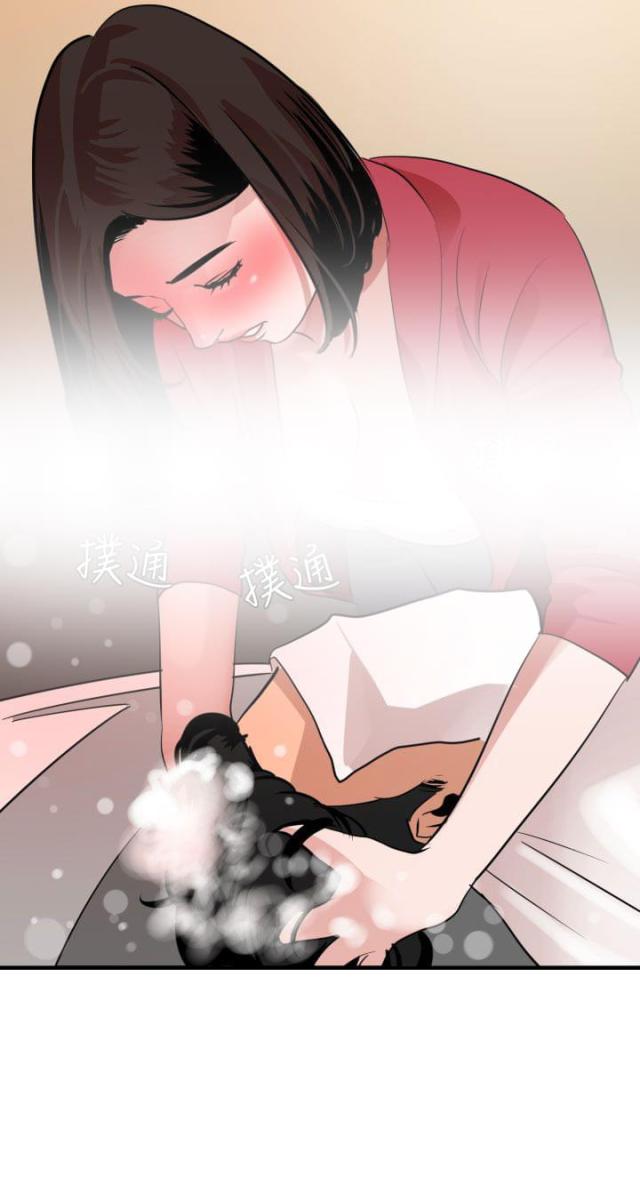 第44话11