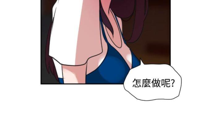 第4话12