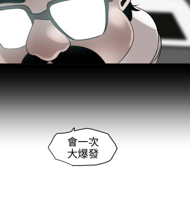 第16话12