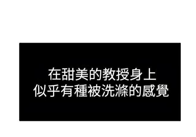第23话17