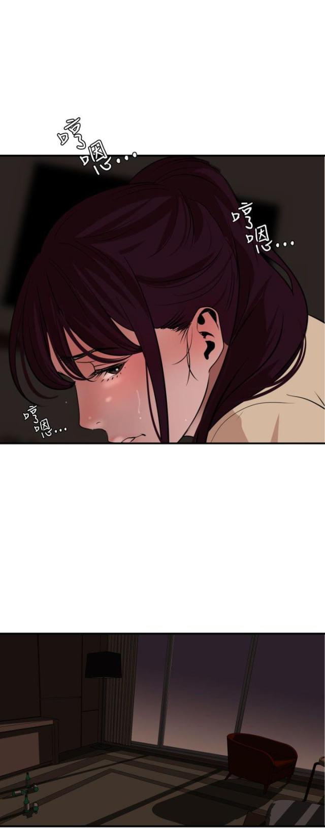 第33话15