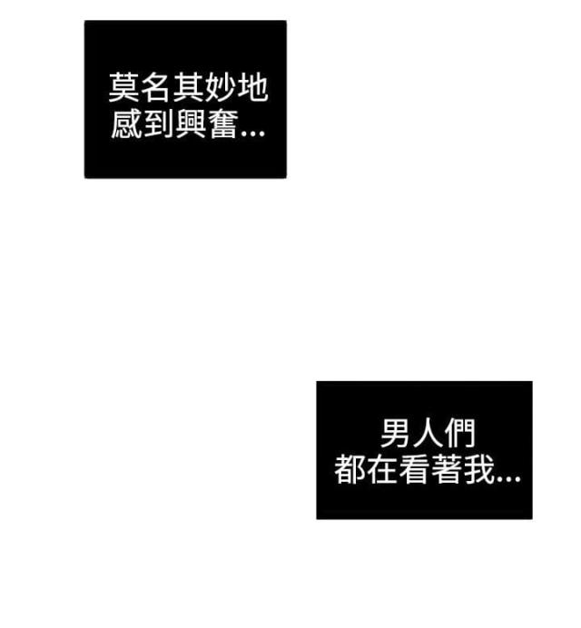 第10话5