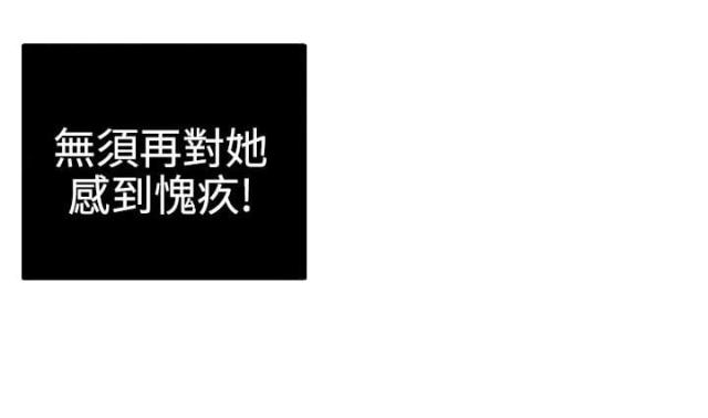 第68话10