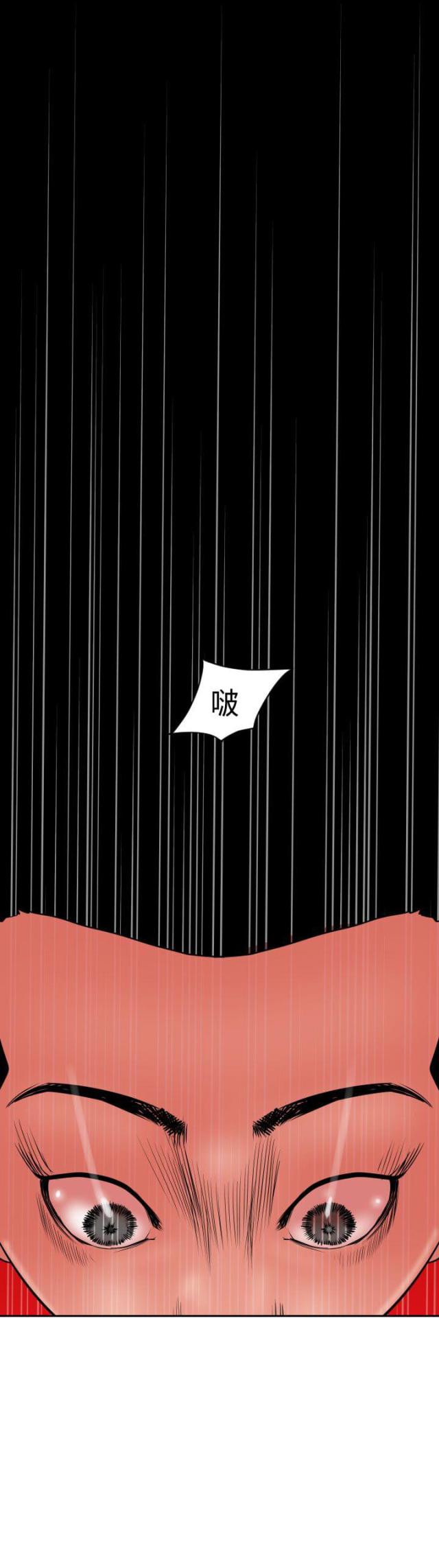 第13话10