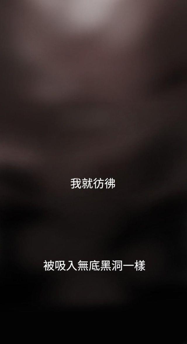 第64话14