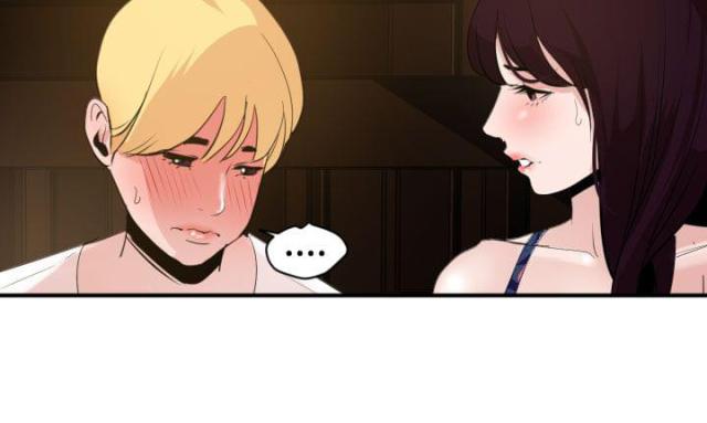 第51话10