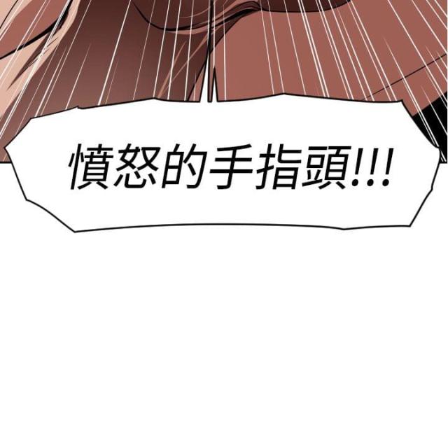 第12话15