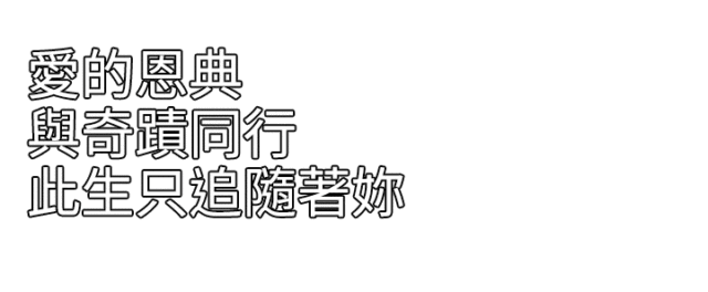 第36话5