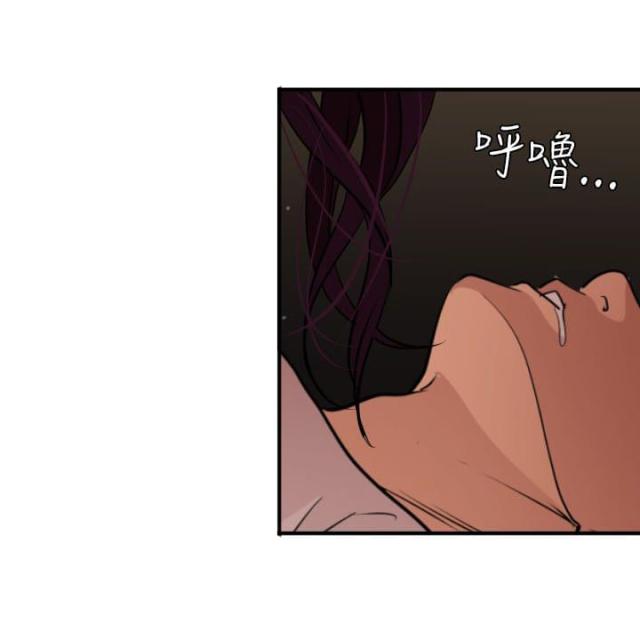 第34话6