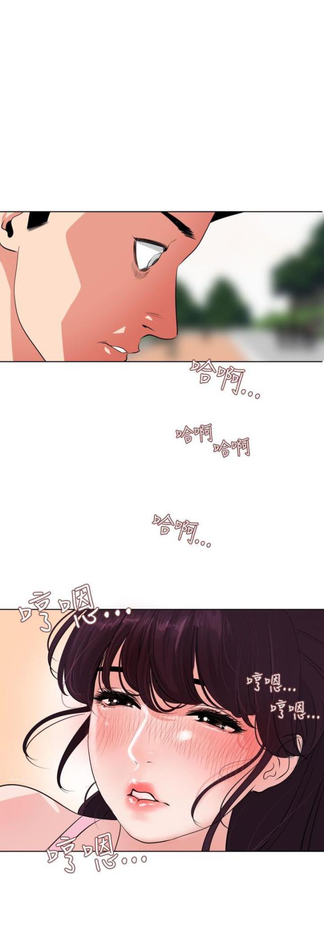 第11话10