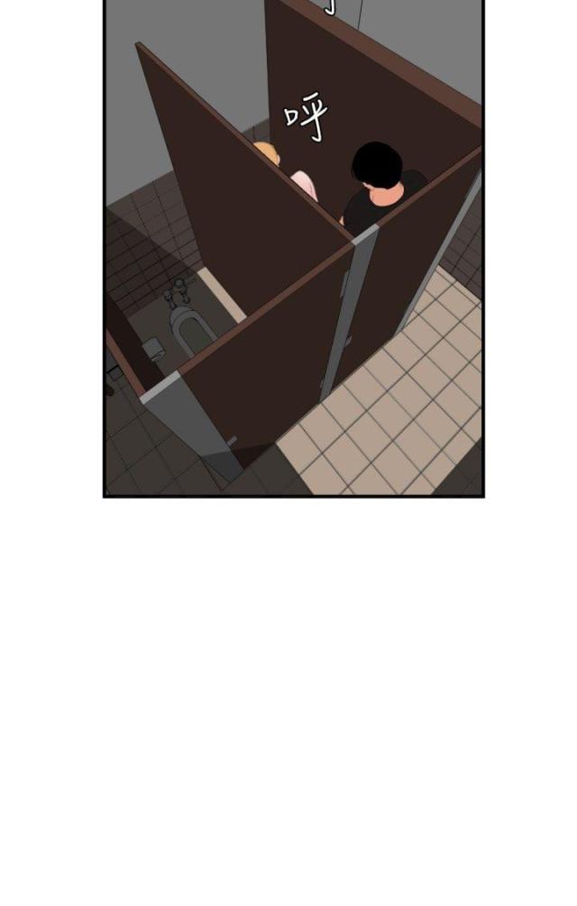 第54话13
