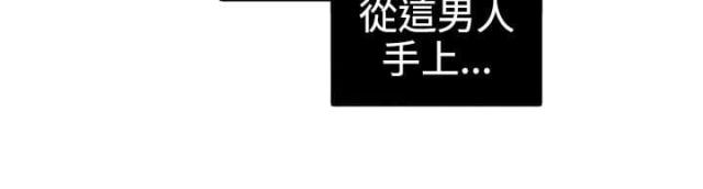 第11话9