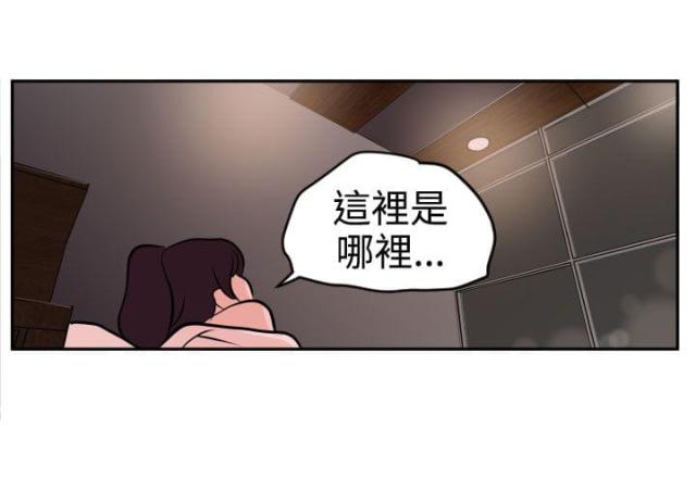 第18话8