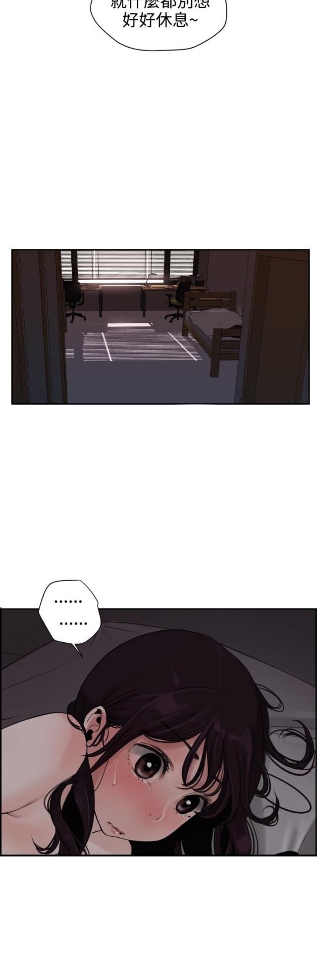 第6话9