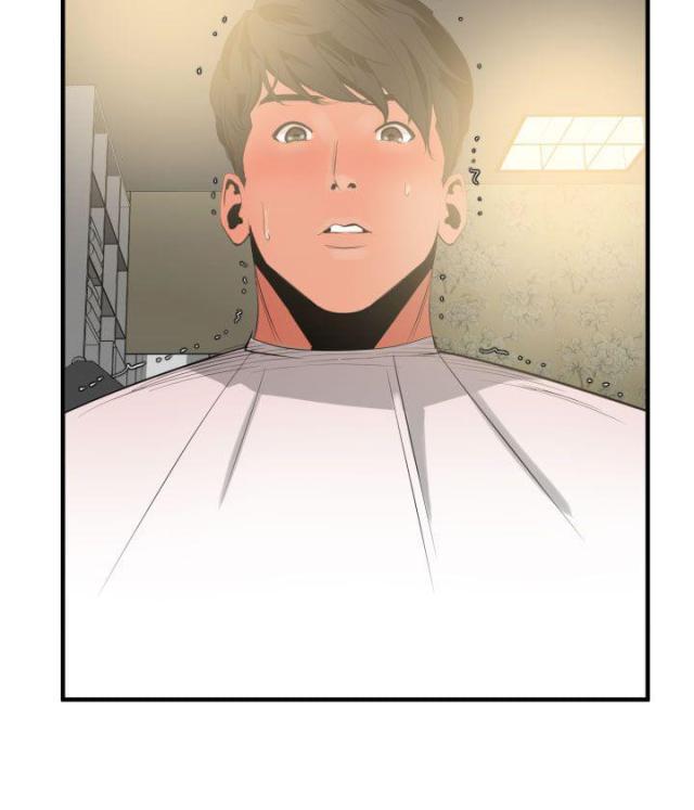第45话10