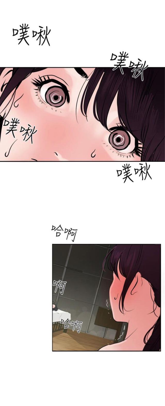 第18话13