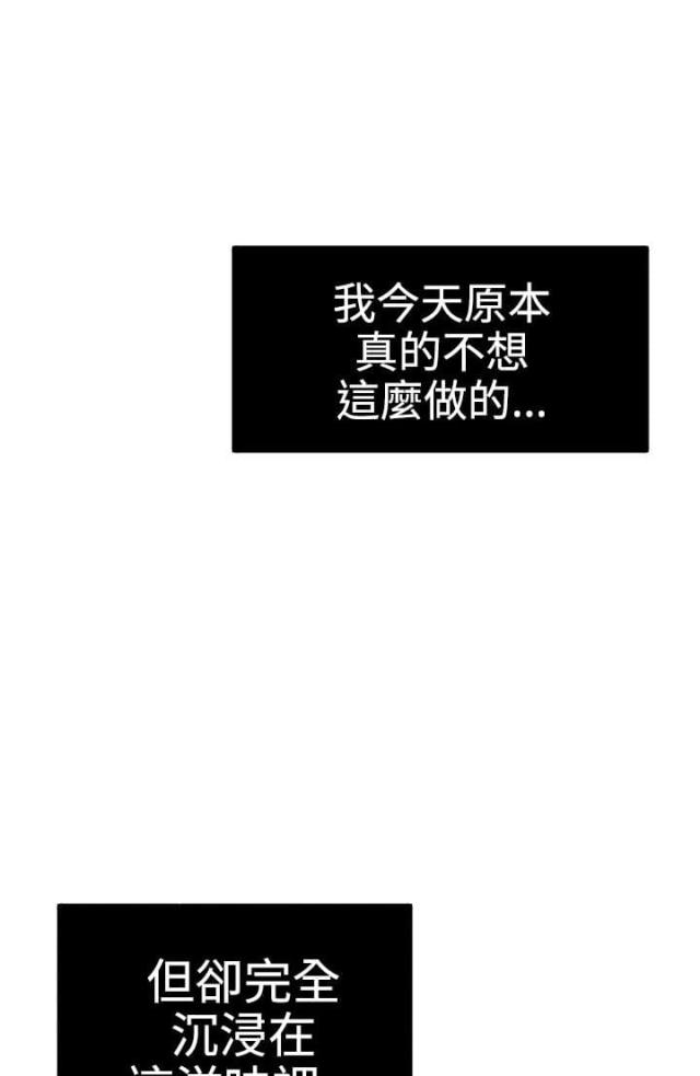 第24话15